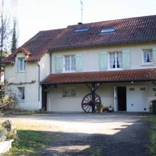 Фотографии мини отеля 
            Chambre d'Hôtes Les Chênes