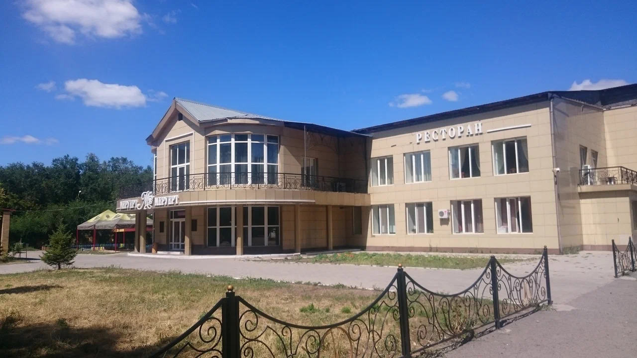 Фотография мини отеля КРЦ Меруерт