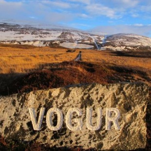 Фотография гостиницы Vogur Country Lodge