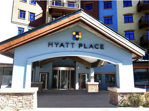 Фотография гостиницы Hyatt Place Chongli