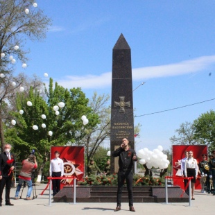 Фотография памятника Стела Каменск-Шахтинский - город воинской доблести