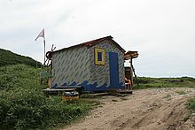 Фотография базы отдыха Меляк