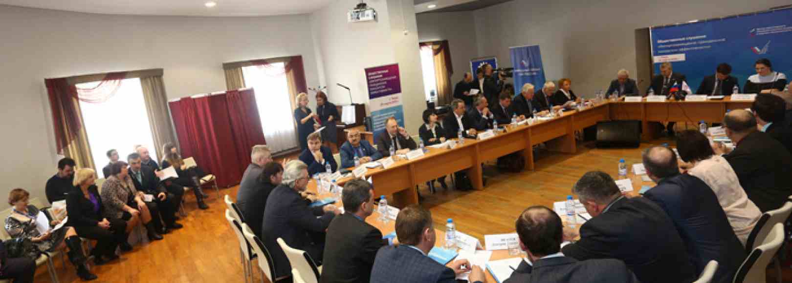 Фотография конференц-зала Конференц-зал ДК Металлист