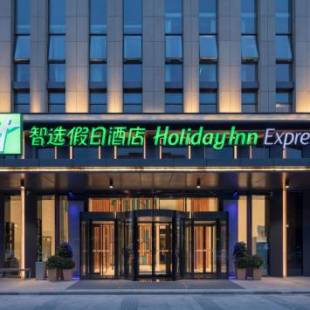 Фотографии гостиницы 
            Holiday Inn Express Qingdao Chengyang Central, an IHG Hotel