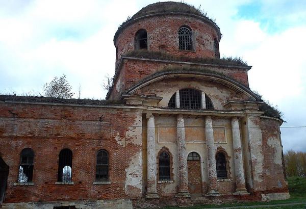 Фотография памятника архитектуры Усадьба Болычево