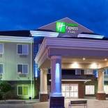 Фотография гостиницы Holiday Inn Express & Suites - Dickinson, an IHG Hotel