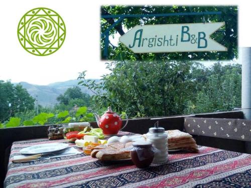 Фотография мини отеля Argishti House