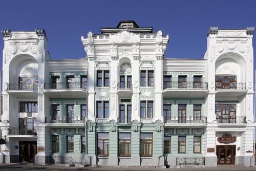 Фотография гостиницы Центральная