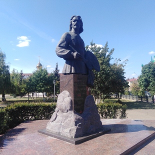 Фотография Памятник Ф.А. Малявину