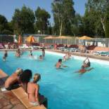 Фотография кемпинга Camping Parc Valrose