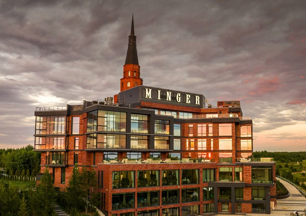 Фотография гостиницы Minger Med SPA