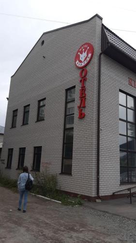 Фотография гостиницы RedFox