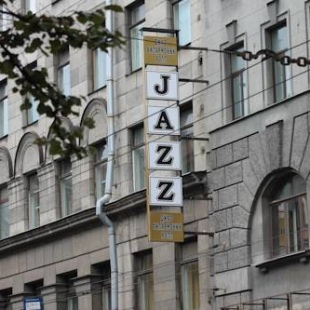 Фотография гостиницы Jazzclub