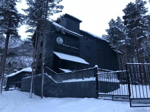 Фотография гостиницы Moon Отель