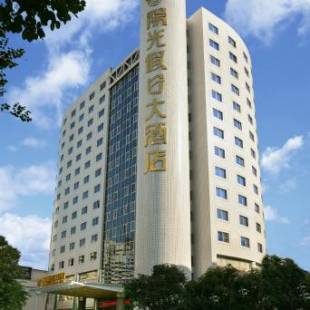 Фотографии гостиницы 
            Sunshine Holiday Hotel Fuzhou