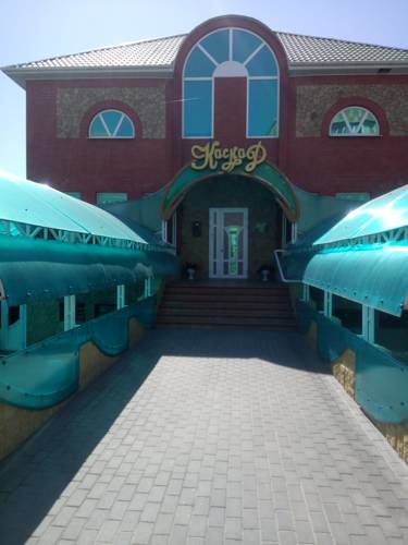 Фотография гостевого дома Каскад