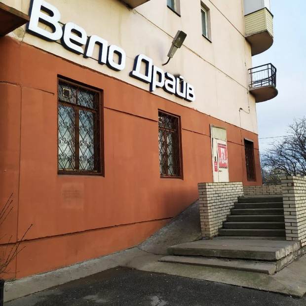 Фотография лофта