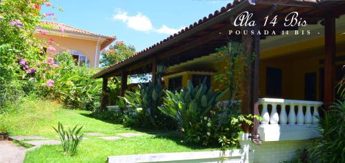 Фотография мини отеля Pousada 14 Bis