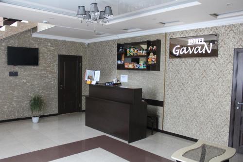 Фотография гостиницы DC