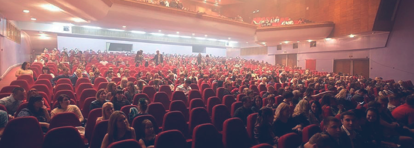 Фотография концертного зала Концертный зал Феско Холл