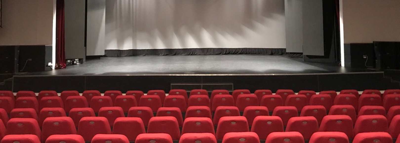 Фотография концертного зала ГДК Украина Кино-концертный зал