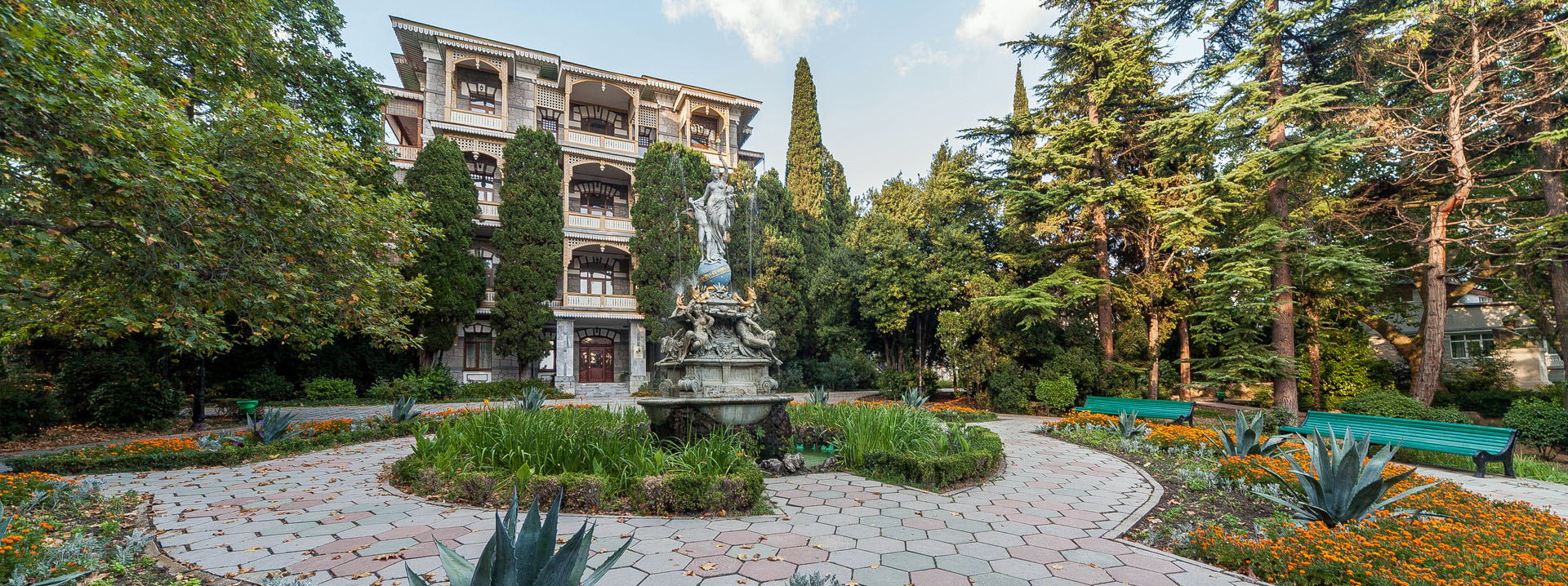 Фотография санатория Гурзуфский