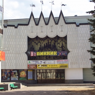 Фотография Нижегородский Государственный Академический Театр кукол