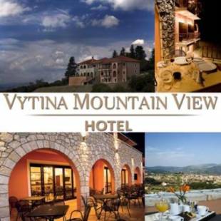 Фотографии гостиницы 
            Vytina Mountain View Hotel