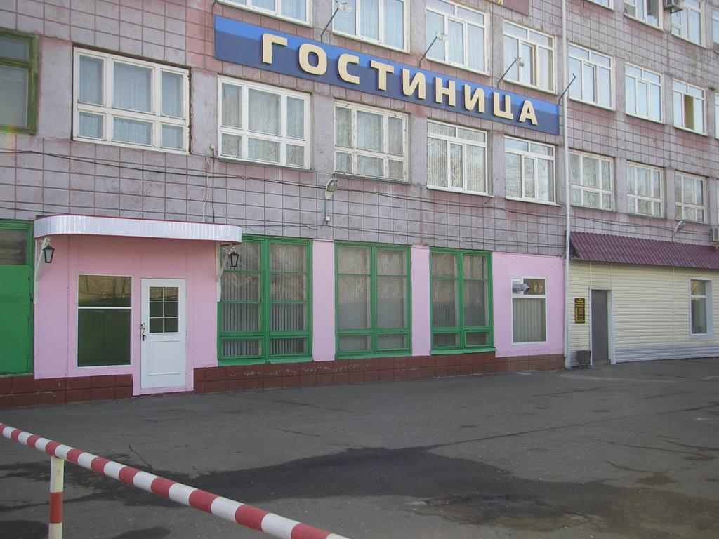 Фотография гостиницы Маяк