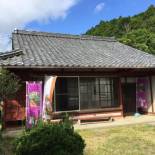 Фотография базы отдыха Kumano Winery Guest House