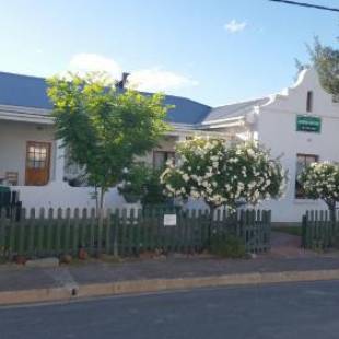 Фотографии гостевого дома
Kambro Kind