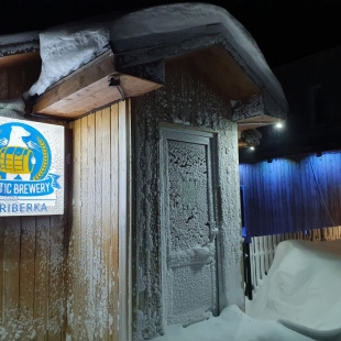 Фотография гостиницы Arctic brewery отель