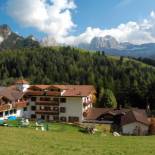 Фотография гостиницы Dolomitenhotel Weisslahnbad