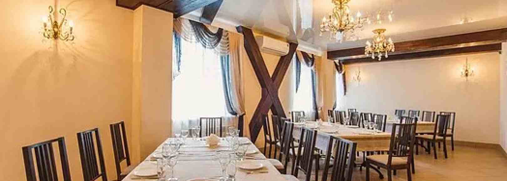 Фотография банкетного зала Малый зал