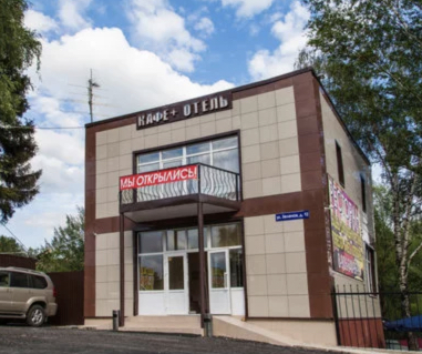 Фотография гостиницы Нор Отель