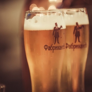 Фотография ресторана Фабрикант
