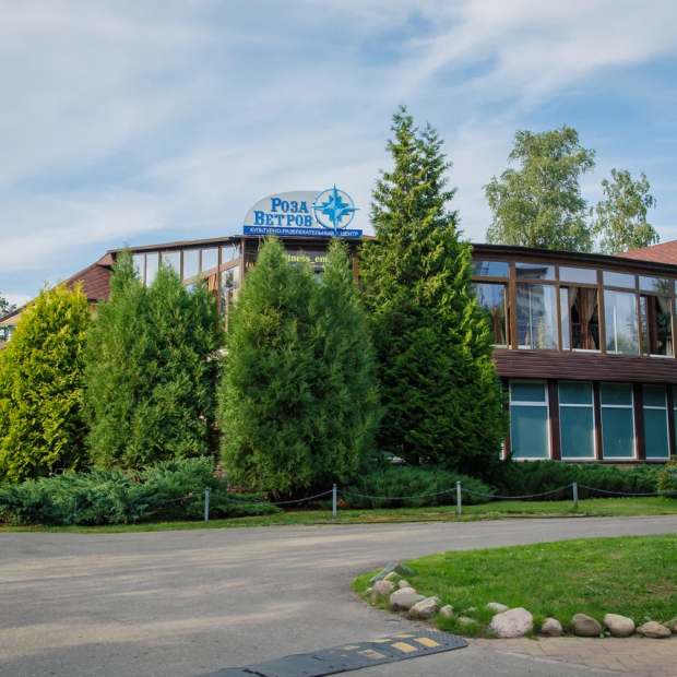 Фотография ресторана Роза Ветров