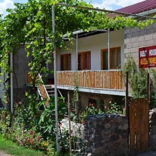 Фотография гостевого дома Guest House Aleksandre