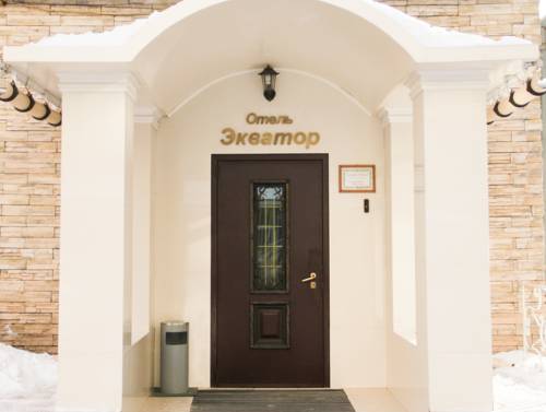 Фотография гостиницы Экватор