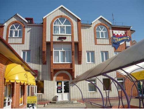 Фотография гостиницы Айвенго