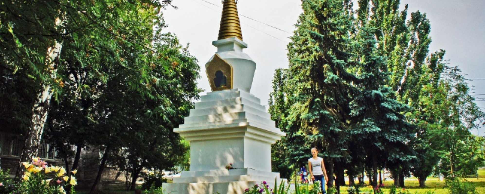 Фотографии памятника Стела Здоровья, Счастья и Благополучия. Ступа Лонгсал