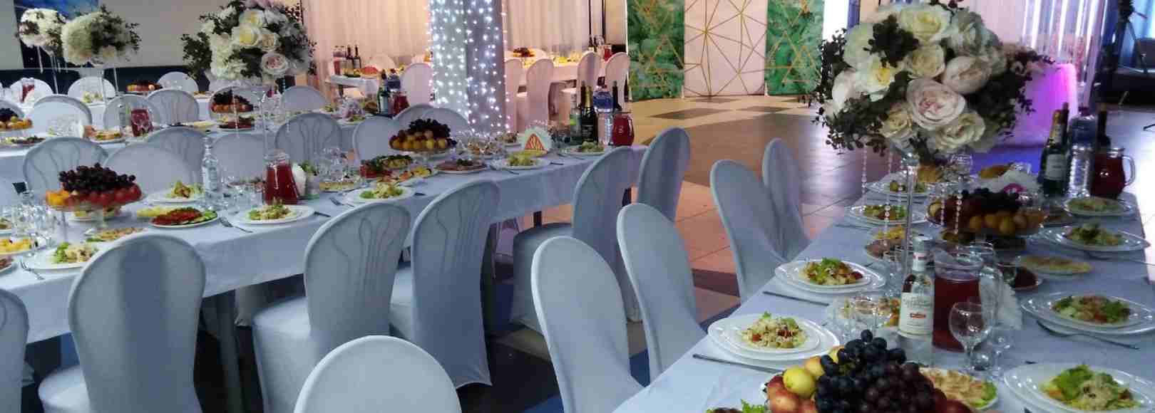 Фотография конференц-зала Галактика