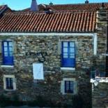 Фотография гостевого дома CASA CAMARGA