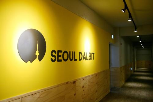 Фотографии хостела 
            Seoul Dalbit Dongdaemun Guesthouse