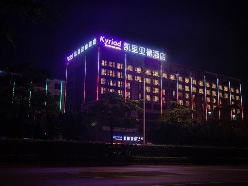 Фотографии гостиницы 
            Kyriad Marvelous Hotel Foshan mountain Xiqiao