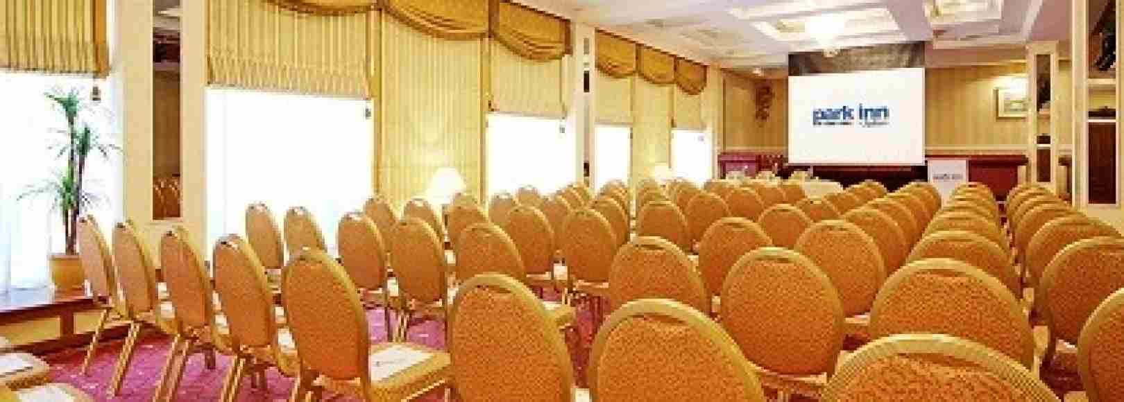 Фотография конференц-зала Большой