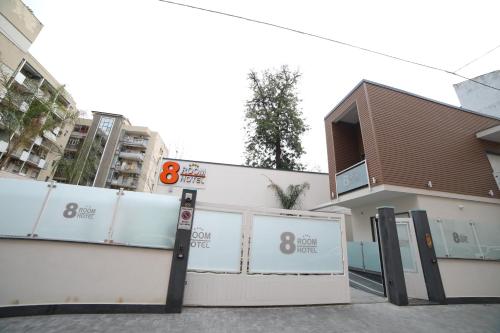 Фотография гостиницы 8room Hotel