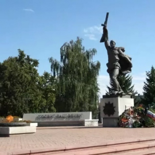 Фотография достопримечательности Мемориал Сквер Победы