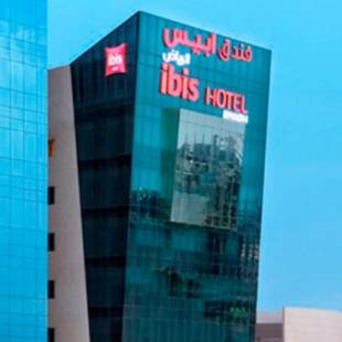 Фотографии гостиницы 
            Ibis Riyadh Olaya Street