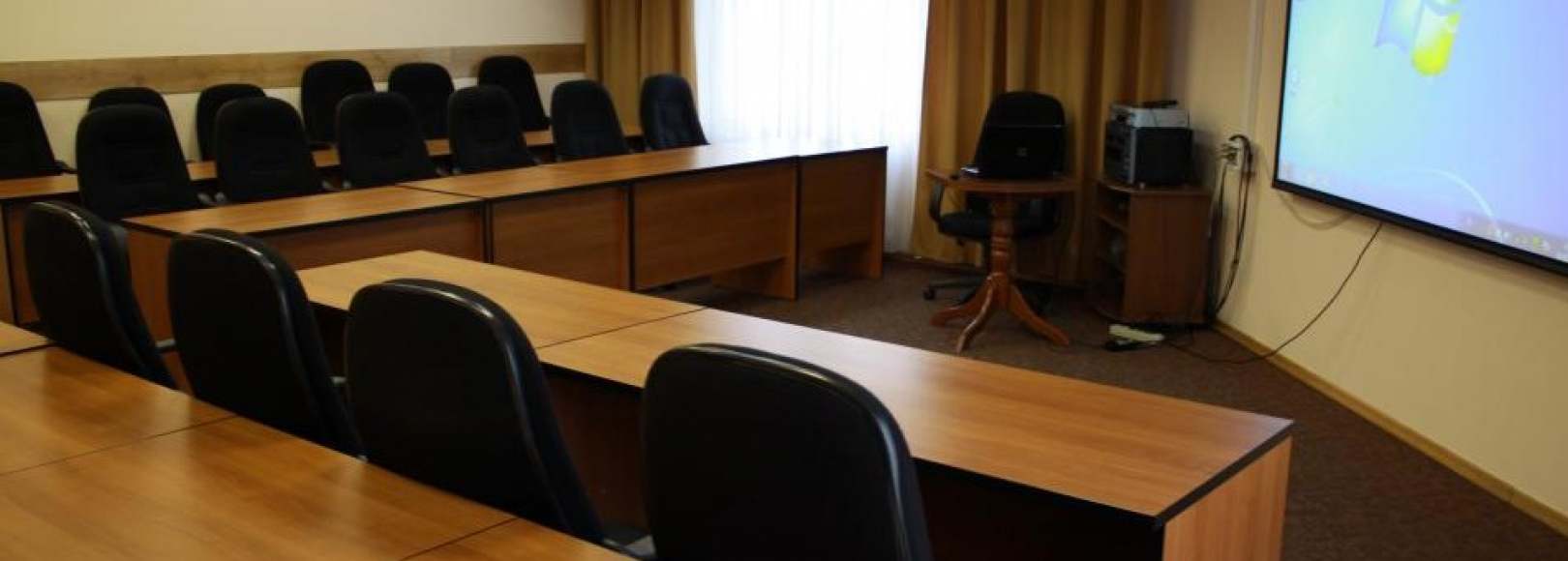 Фотография конференц-зала Малый